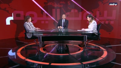 Takla Chamoun - Nisrine Haddad Hachem