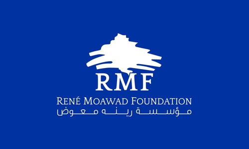 Rene Moawad Foundation