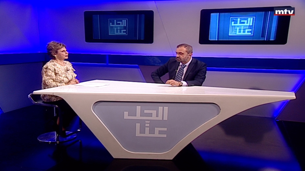 29 كانون الاول 2023