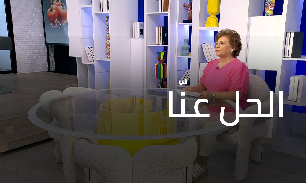 14 تموز 2025