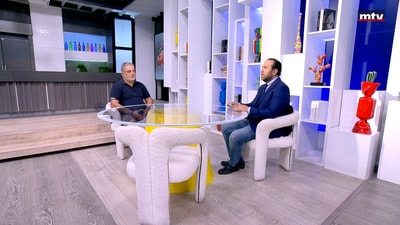 Dr. Walid Abu Dahan - Back and Neck Problems