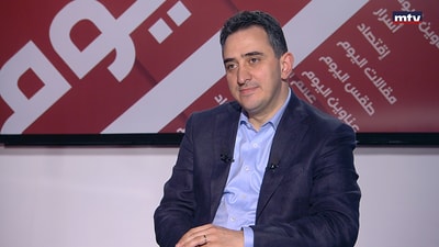 Razi El Hajj