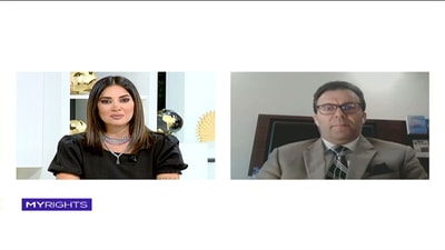 Dr Salam Abdel Samad - Legal problems of immigration applications