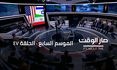 Nehmat Mahfoud - Maurice Matta - Mohamad Barakat - Hassan Sakr - Mona Fayad - Mohammad Allouch - Hanin Ghaddar - Hicham Bou Nassif - Hussain Abdul-Hussain
