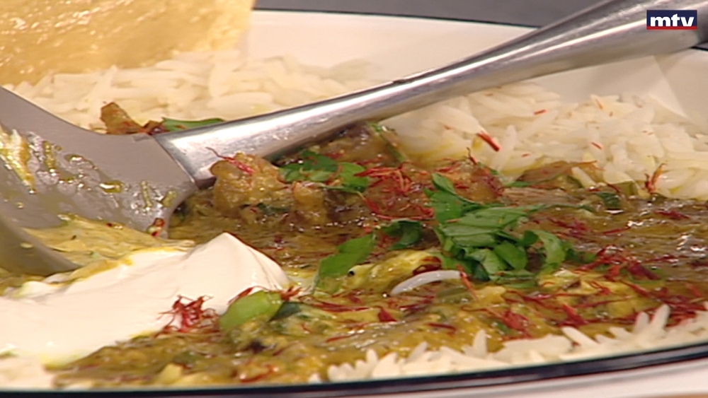 سمك مع الكاجو