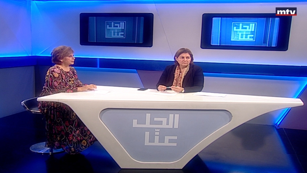 01 كانون الاول 2023