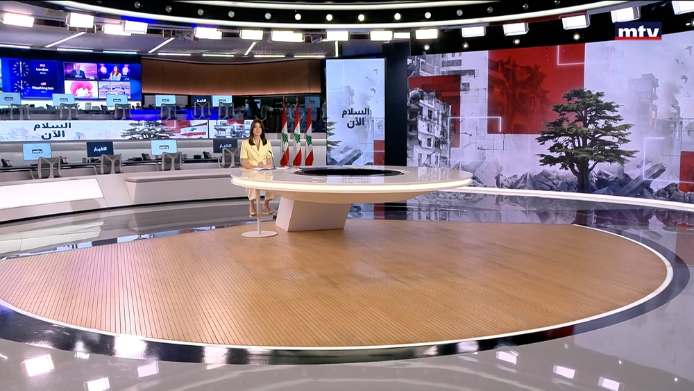 26 حزيران 2026