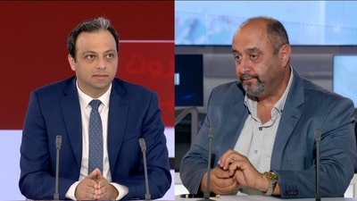 Mohamed Shams El Din - Charbel Afif