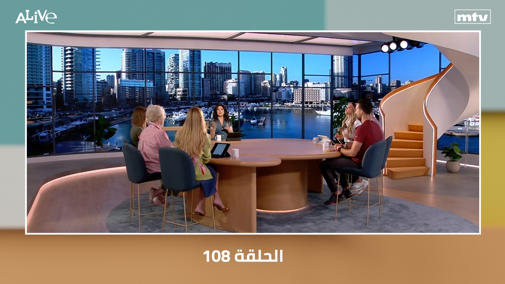 الحلقة 108