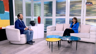 Dr. Greta Abou Suleiman - American University of Science and Technology