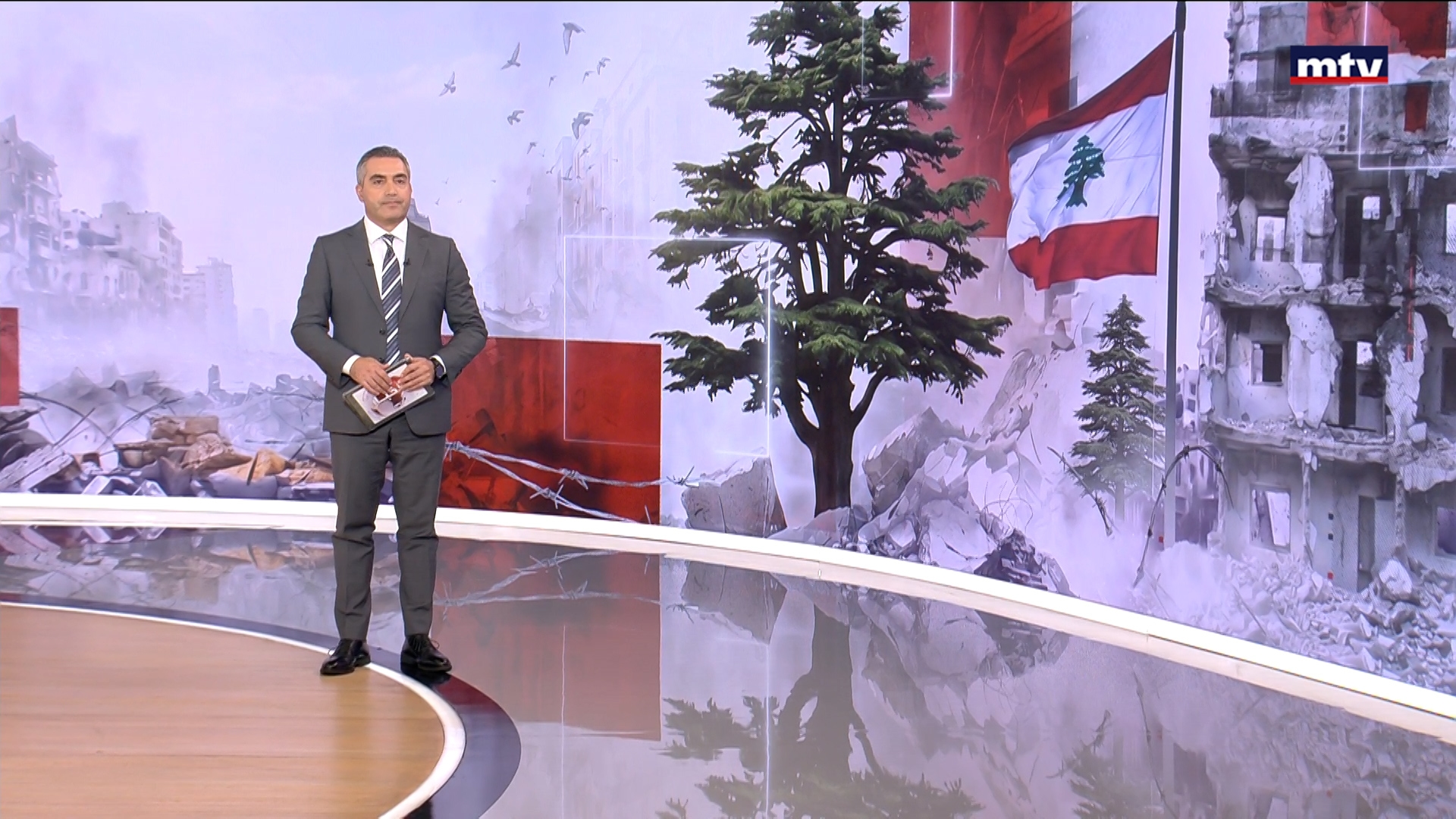 النشرة الكاملة