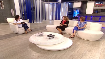 Ella Bitar - Carol Assaf - Saint Mansour de Paul Society