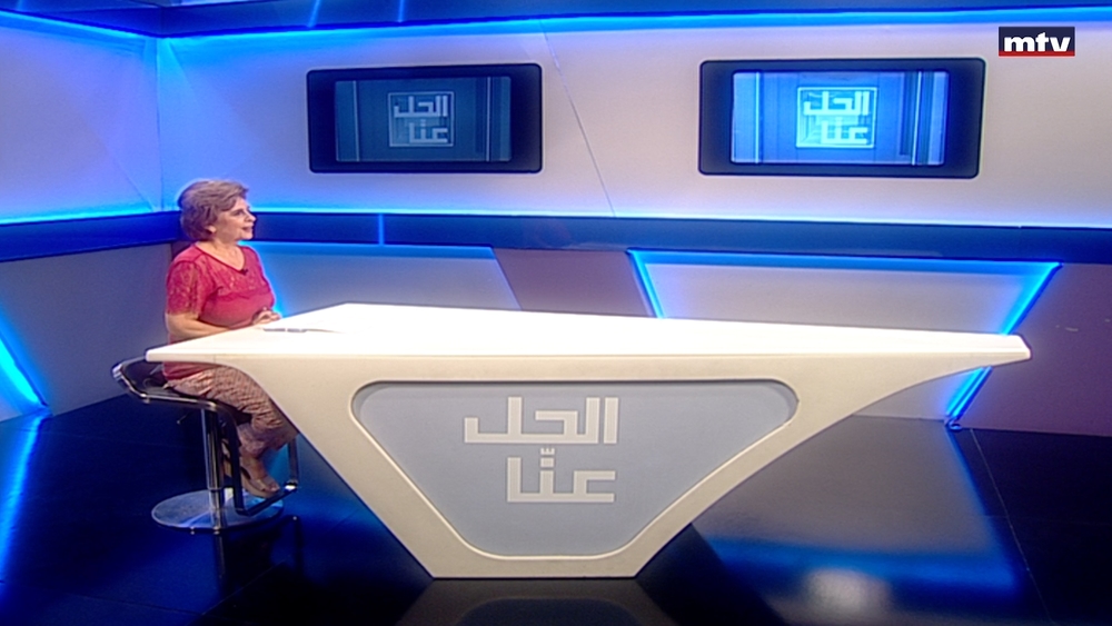 25 تشرين الأول 2023