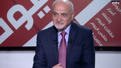 Elias Zoghbi