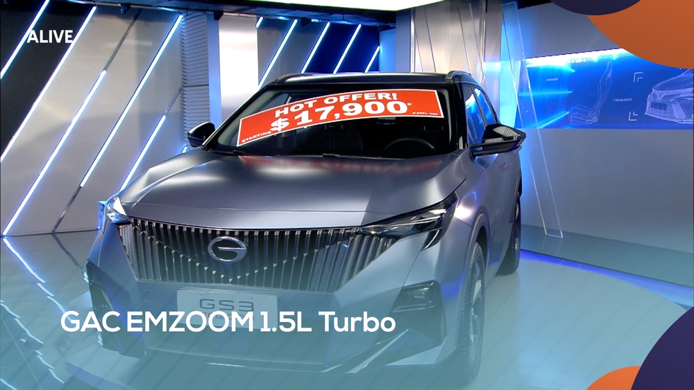 GAC EMZOOM 1.5L Turbo