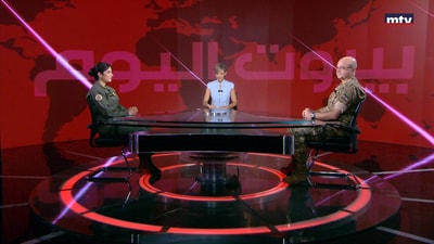 Elias Aad - Rita Zaher