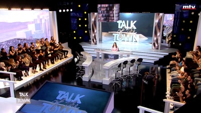 Anas Tayara - Rita Hayek - Lina Khoury - Alain Saadeh - Hanan Skaf - Sarah Hammoud - Taim Aziz - Habib Bou Antoun - Janane Khoury -  Jalal Sabra