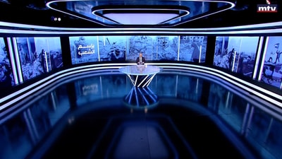 Episode 07