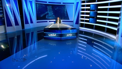 الحلقة 43