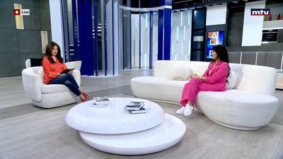 رانيا افرام الخوري - إطلاق يوم الشباب