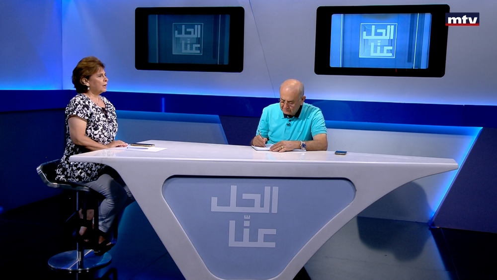 17 تموز 2024