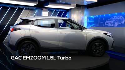 GAC EMZOOM 1.5L Turbo
