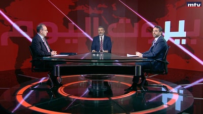 Karim Daher - Edgard Abawatt