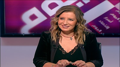 Vera Yammine