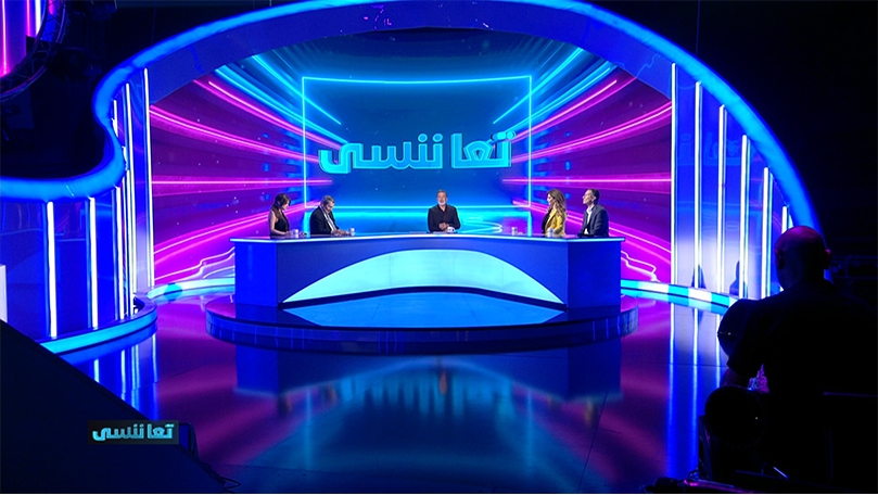 الحلقة 12
