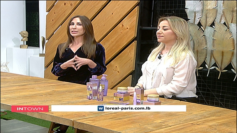 د زينة نعمه - أني روس - مصل حمض الهيالورونيك
