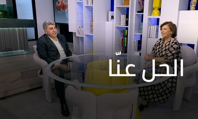 09 حزيران 2025