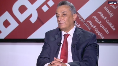 Antoine Farah