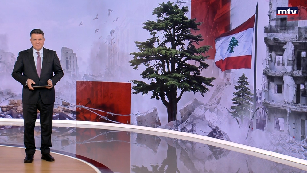 31 أَيّار 2026