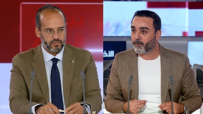 Serge Dagher - Hassan El Dorr
