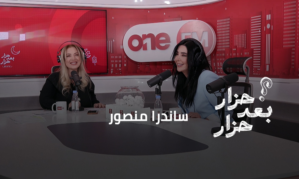 ساندرا منصور