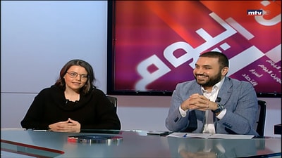 Randala Jabbour - Mohammad Barakat 