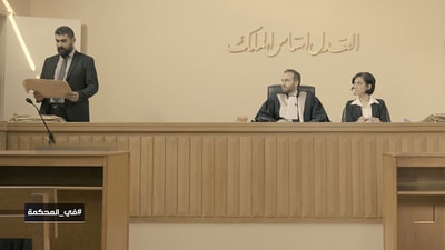 Episode 09