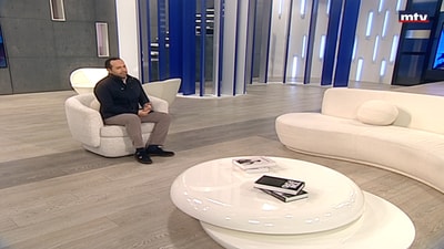 Epsiode 45