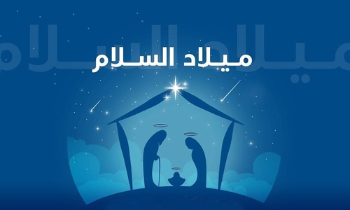 Christmas For Peace