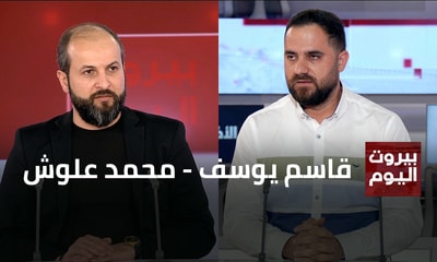 Kassem Yousuf - Mohammad Alloush