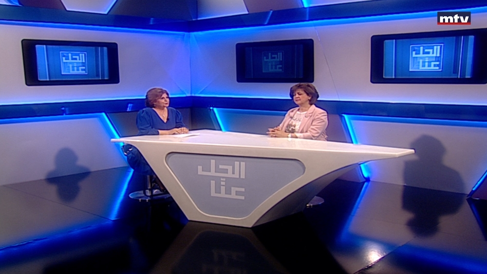 12 أيار 2023