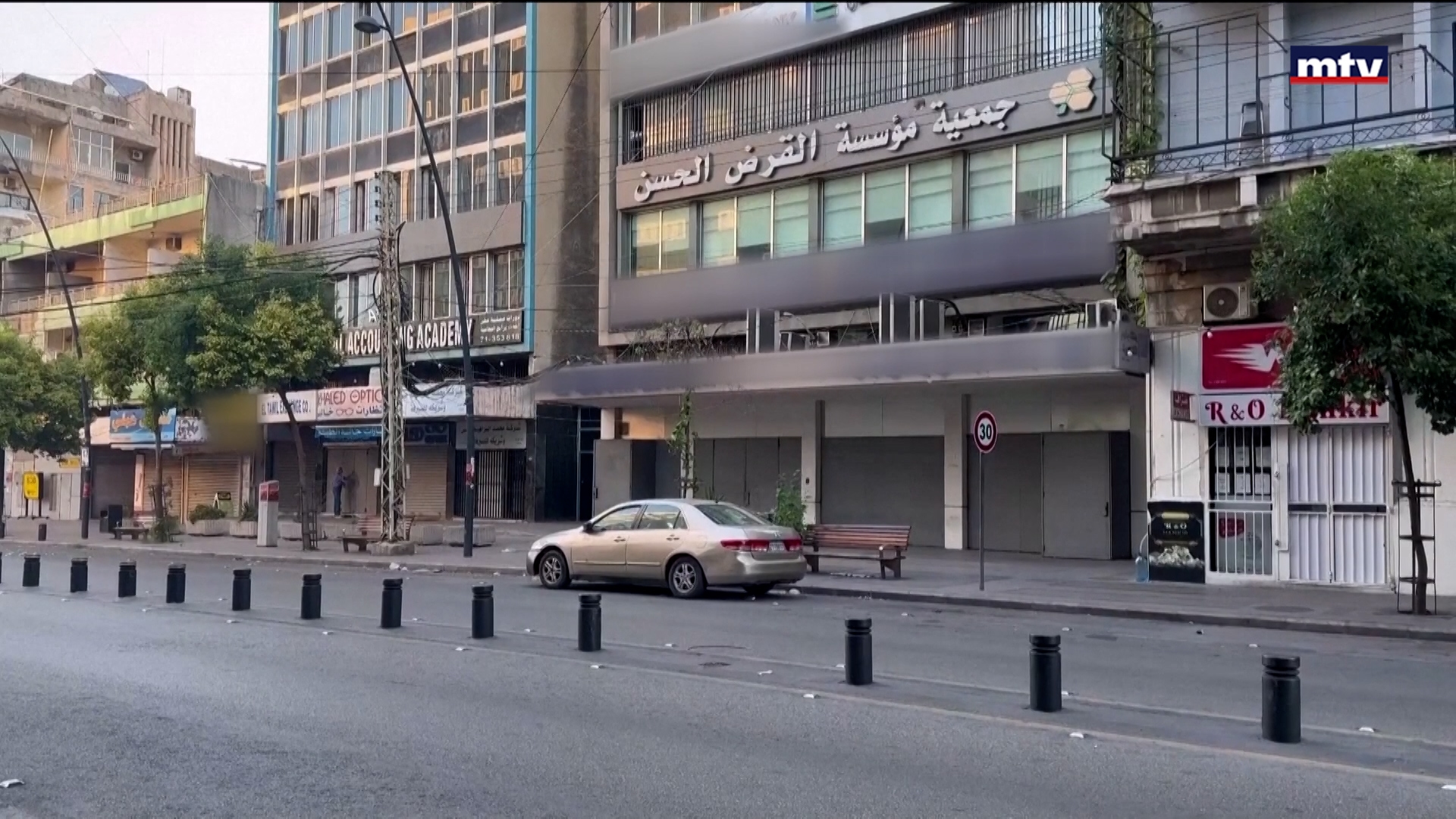 القرض الحسن يعود