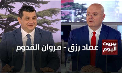 عماد رزق - مروان القدوم