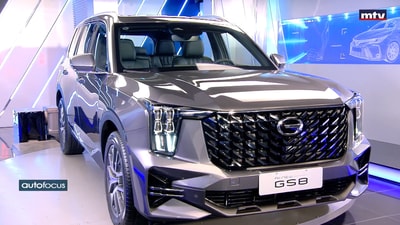 GAC All-New GS8 - 2024