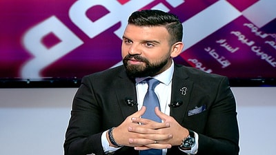 Hadi Mrad