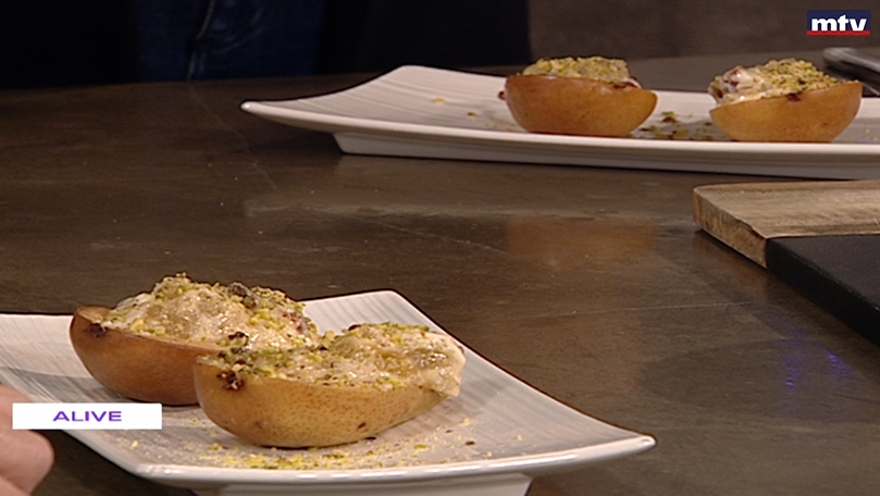 Pear With Honey In The Oven