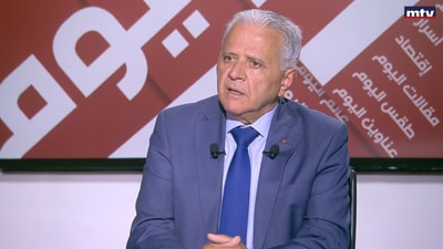 Mounir Akiki