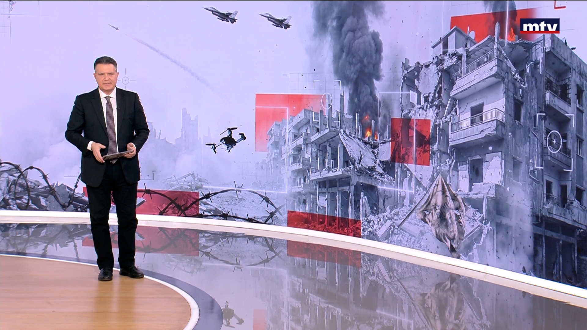 النشرة الكاملة