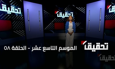 ذخائر القديسة تيريزا في لبنان
