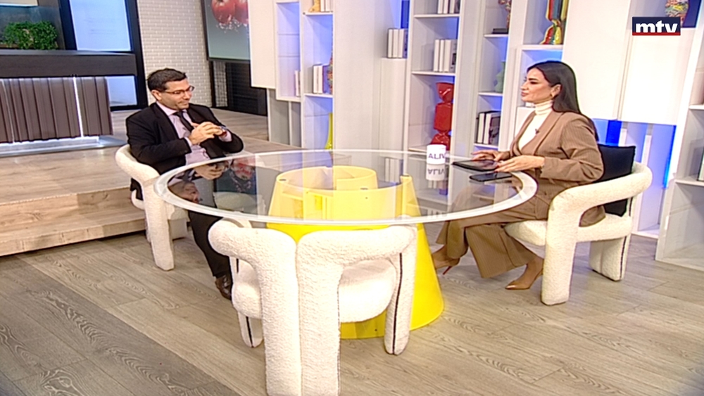 Dr. Charbel Aoun - The rights of the employee according to the new budget law